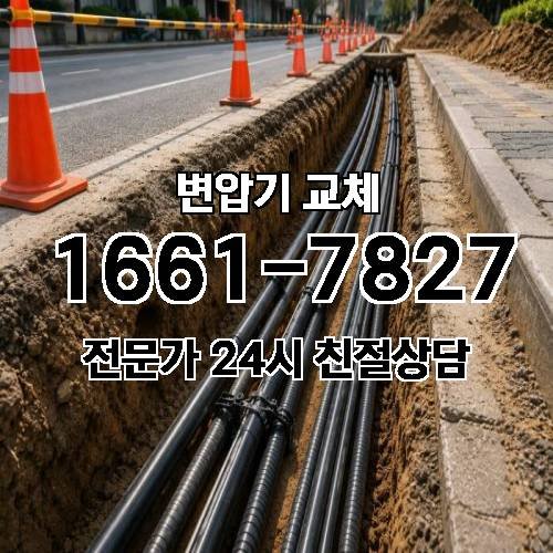 게시판 이미지 4306