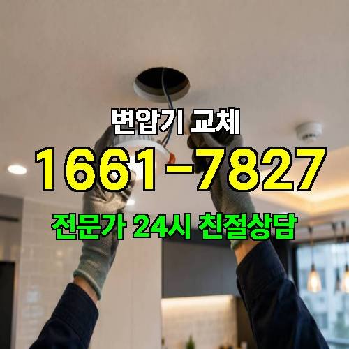 게시판 이미지 4367