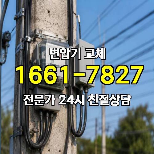 게시판 이미지 4409