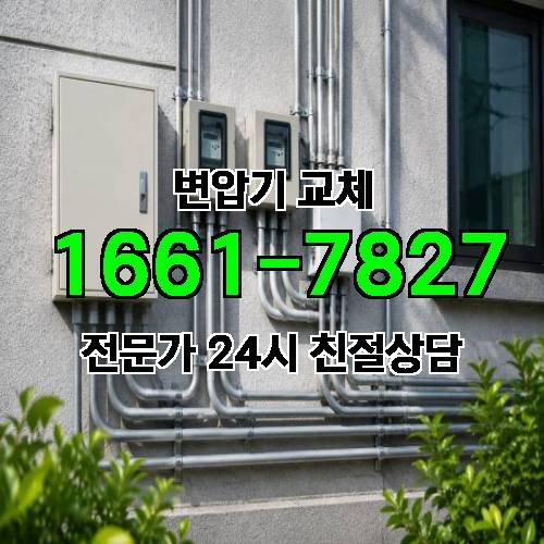 게시판 이미지 4590