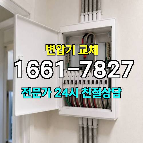게시판 이미지 4691