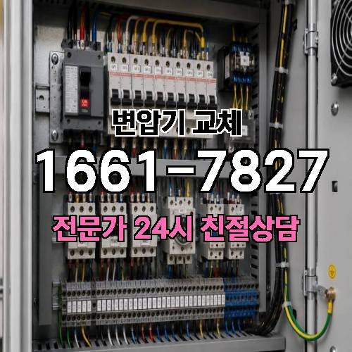게시판 이미지 4803