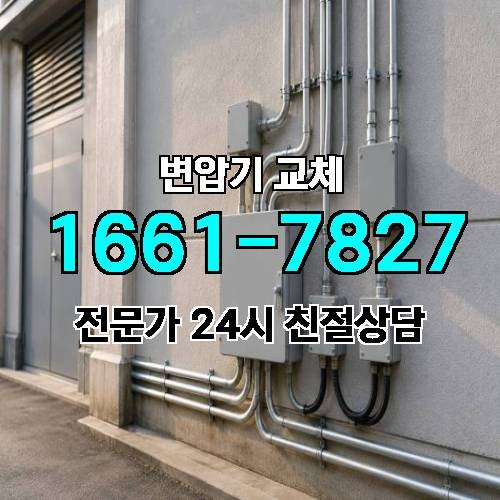 게시판 이미지 4825