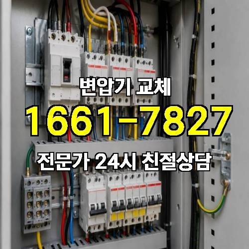 게시판 이미지 4934