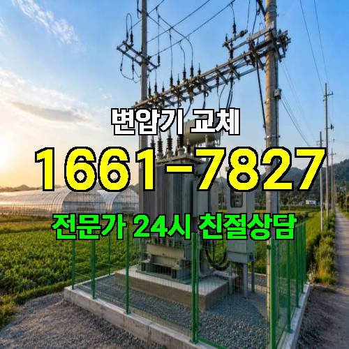 게시판 이미지 5012
