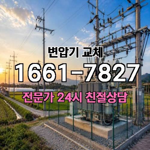 게시판 이미지 5068