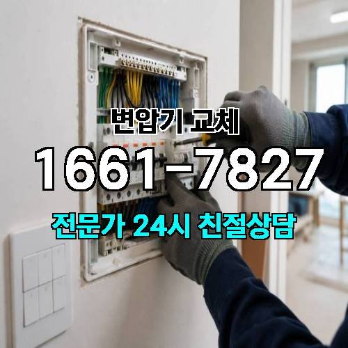 게시판 이미지 5111