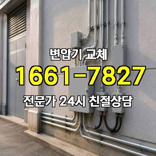 게시판 이미지 5258