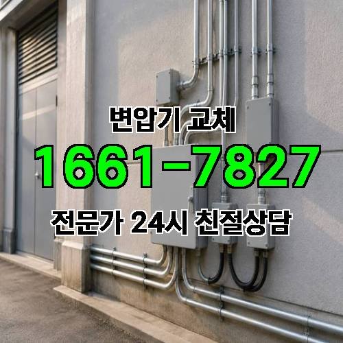 게시판 이미지 5339