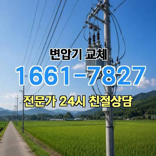 게시판 이미지 5414