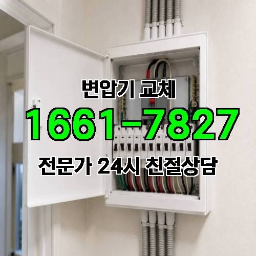게시판 이미지 5416
