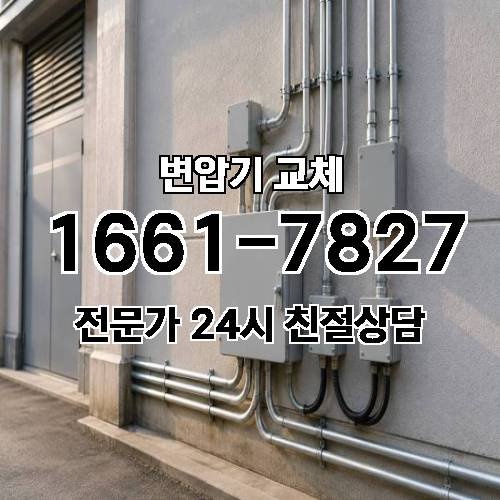 게시판 이미지 5505