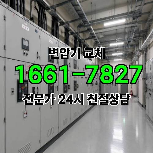 게시판 이미지 5581