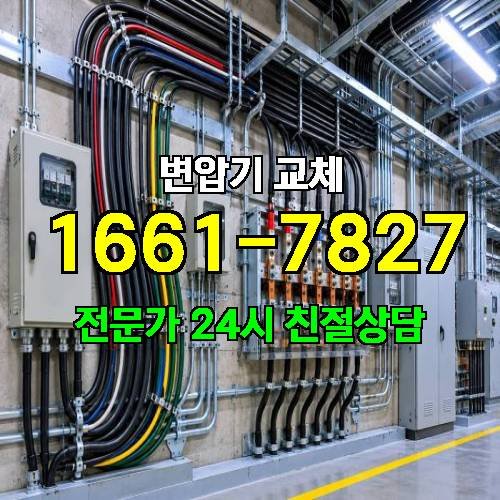 게시판 이미지 5635
