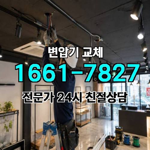 게시판 이미지 5708