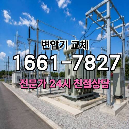 게시판 이미지 5875