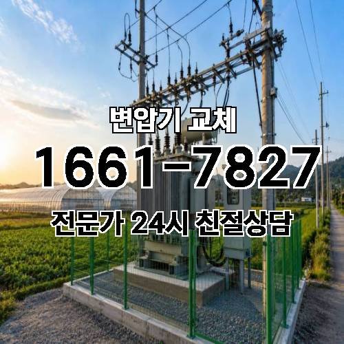 게시판 이미지 5907