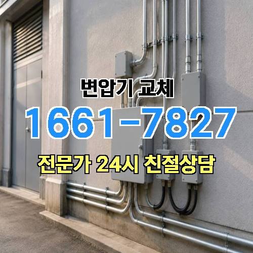 게시판 이미지 5908