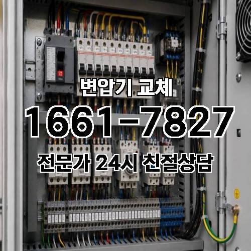 게시판 이미지 5909