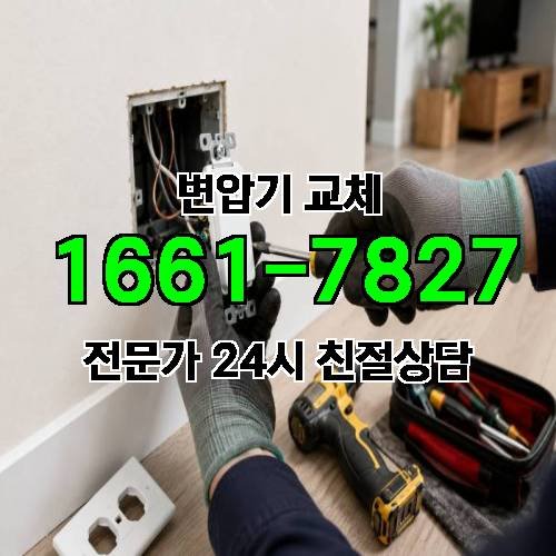 게시판 이미지 5930
