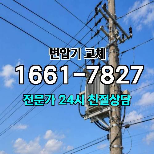 게시판 이미지 5953