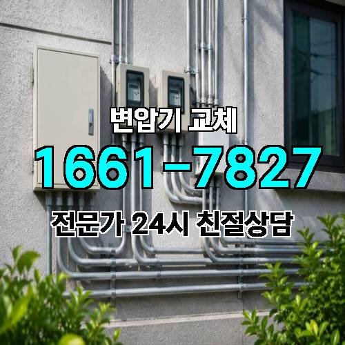 게시판 이미지 6083