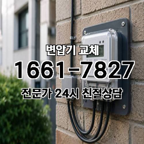 게시판 이미지 6085