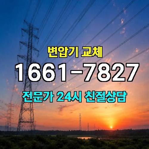 게시판 이미지 6094