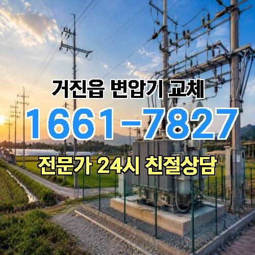 게시판 이미지 6163