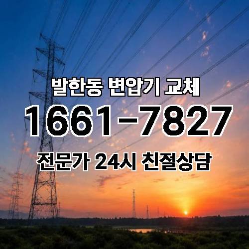 게시판 이미지 6183