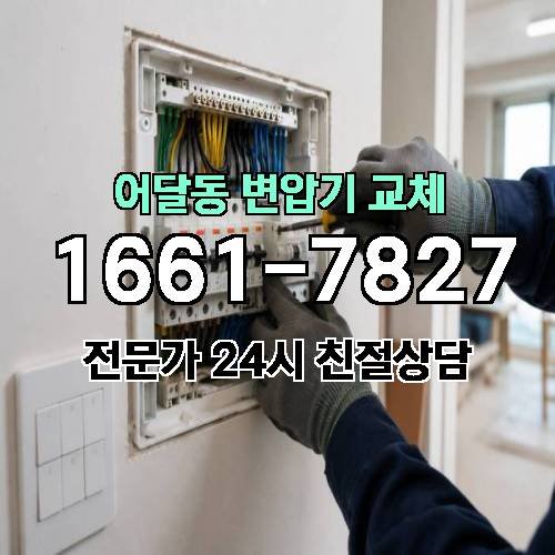 게시판 이미지 6192