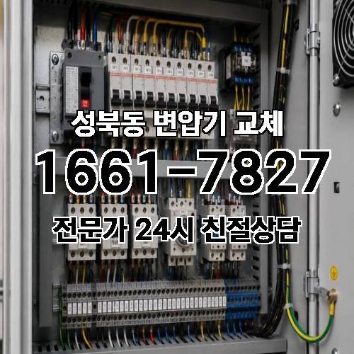 게시판 이미지 6224