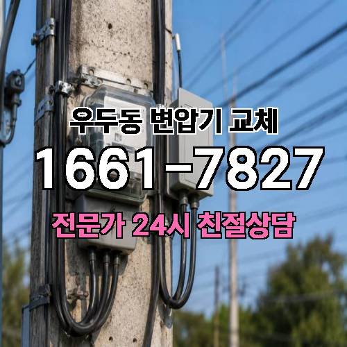 게시판 이미지 6359