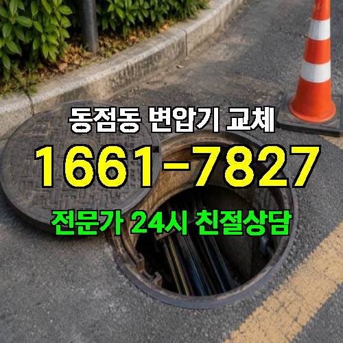 게시판 이미지 6370