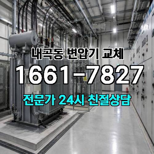 게시판 이미지 6435