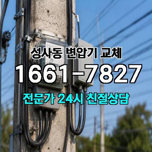 게시판 이미지 6446