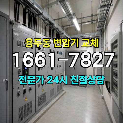 게시판 이미지 6450