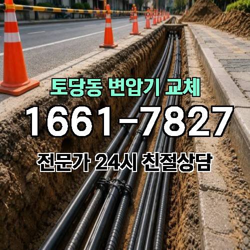게시판 이미지 6455