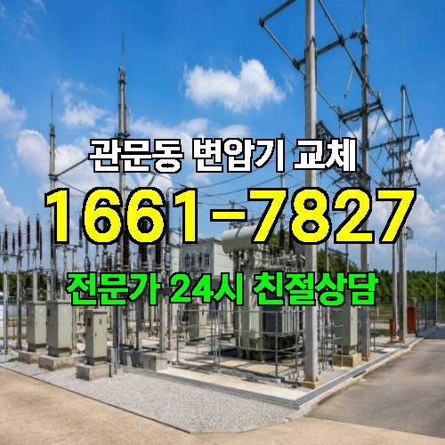 게시판 이미지 6490