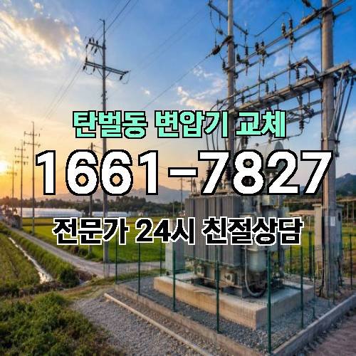 게시판 이미지 6530