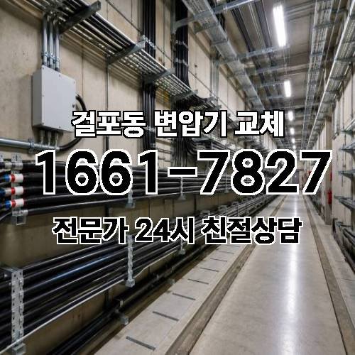 게시판 이미지 6554