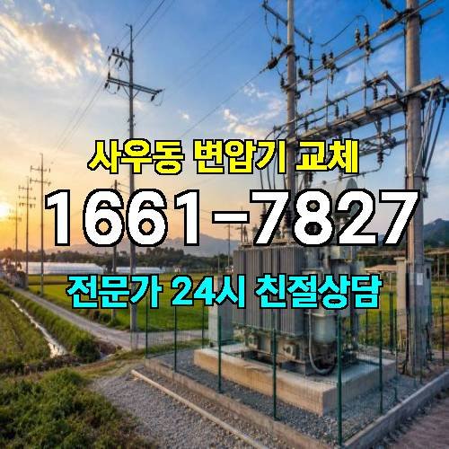 게시판 이미지 6560