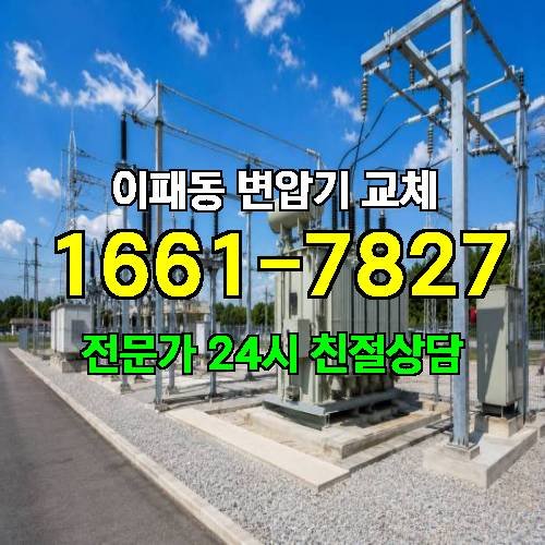 게시판 이미지 6579