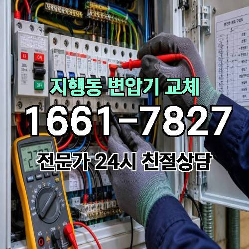 게시판 이미지 6599