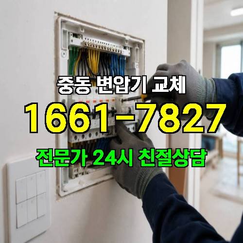 게시판 이미지 6628