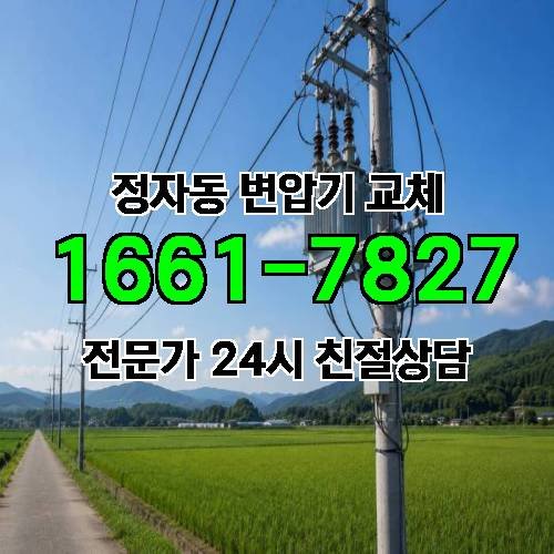 게시판 이미지 6647