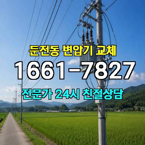 게시판 이미지 6654