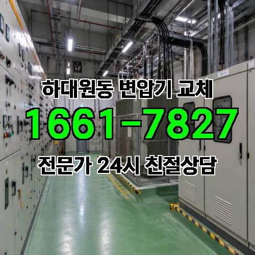 게시판 이미지 6677
