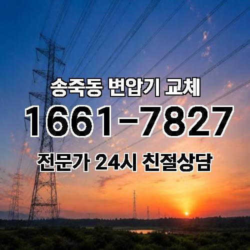 게시판 이미지 6706