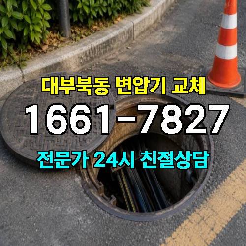 게시판 이미지 6770